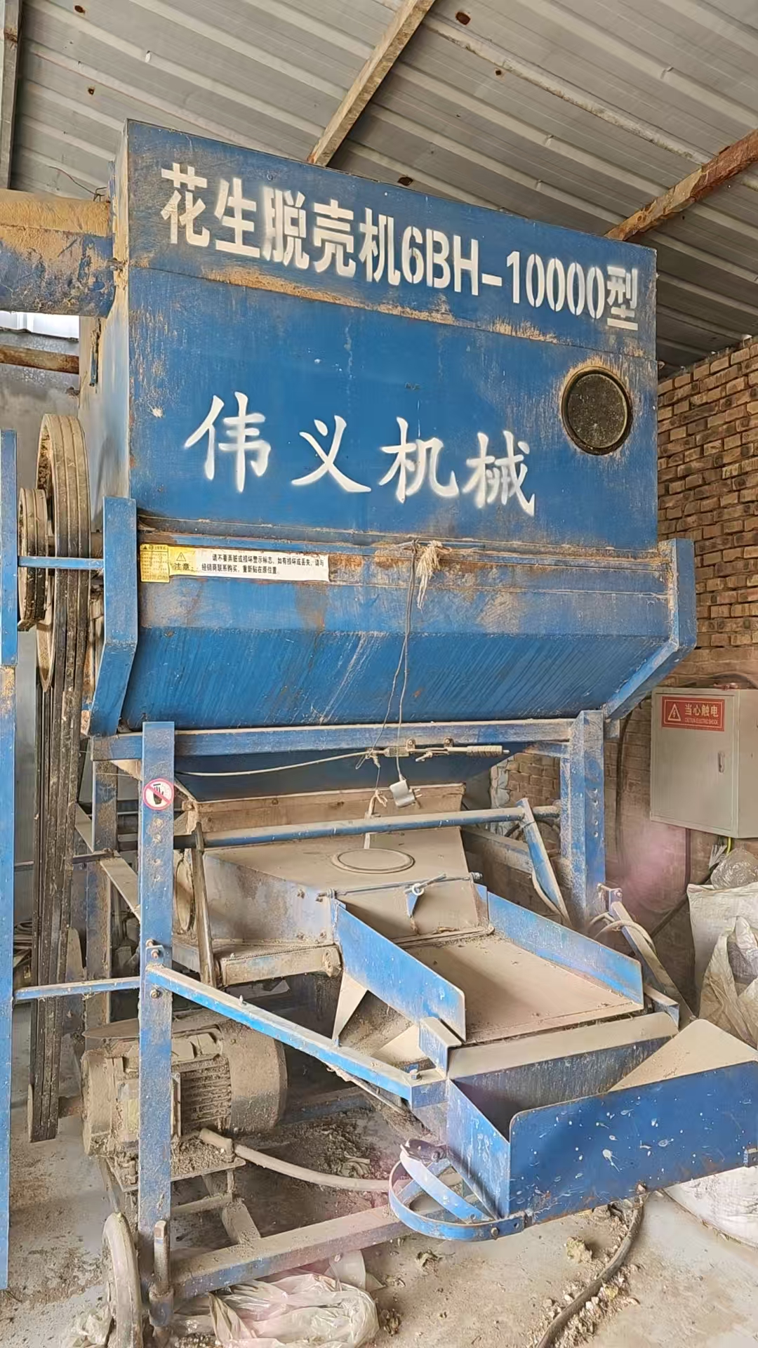ΰѿǻ9£10000ͣǰɳжӣ